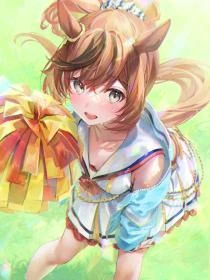 恰逢其時 封面