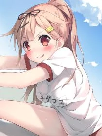 廓晉 封面
