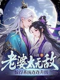 剛成關係戶,醫療模擬系統來了 封面