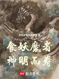 我有一面合成鏡 封面