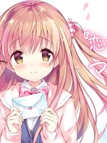 一個柔弱惡劣的beta【完結】 封面